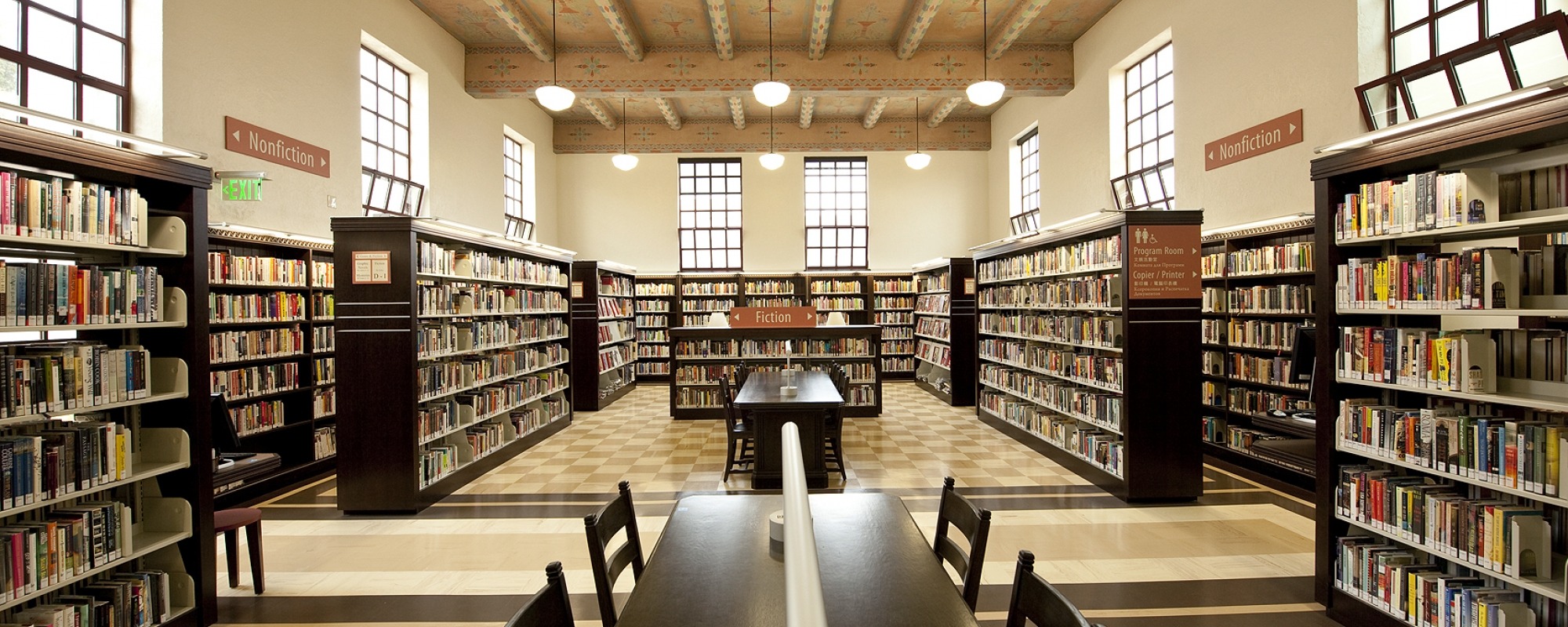 Anza Branch Library