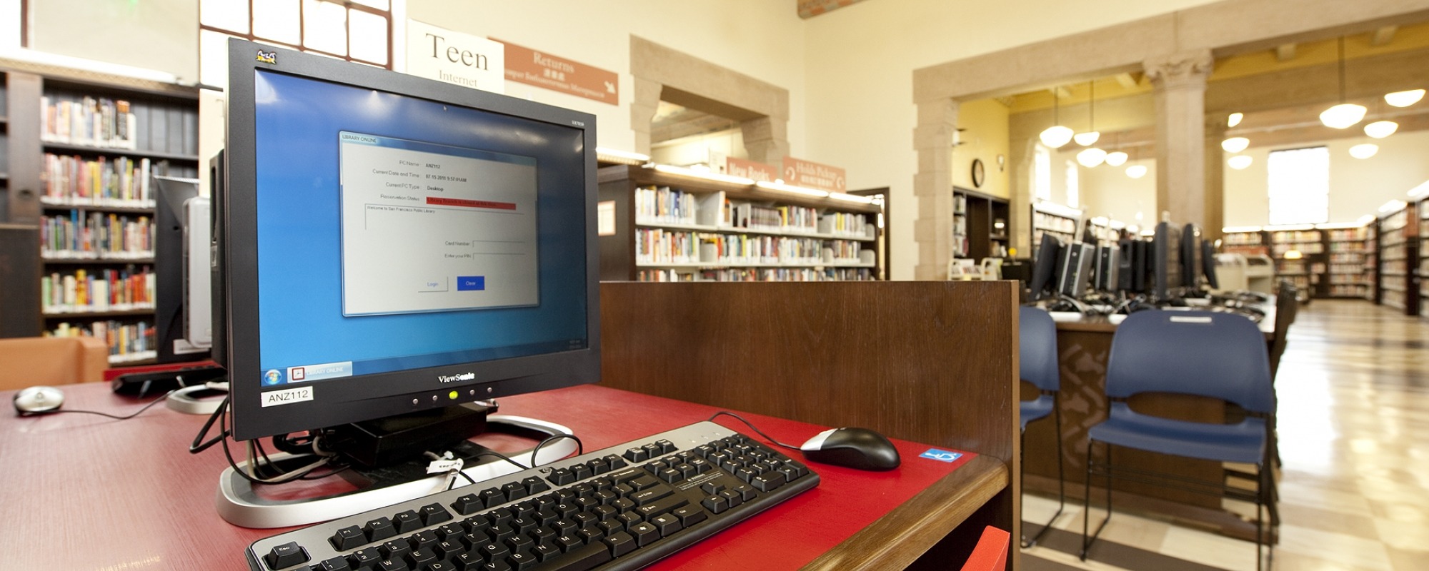 Anza Branch Library